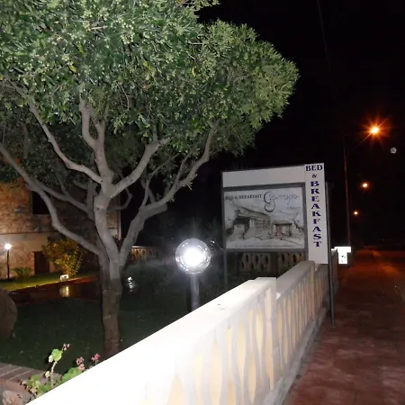 Bed and breakfast Garrupa Marcellinara