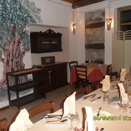 Garrupa 4* Marcellinara